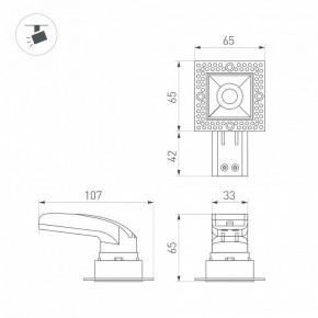 Встраиваемый светильник Arlight RIALTO 048321 в Миассе - miass.ok-mebel.com | фото 2