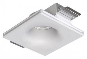 Встраиваемый светильник Arte Lamp Invisible A9283PL-1WH в Миассе - miass.ok-mebel.com | фото