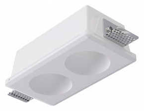 Встраиваемый светильник Arte Lamp Invisible A9286PL-2WH в Миассе - miass.ok-mebel.com | фото