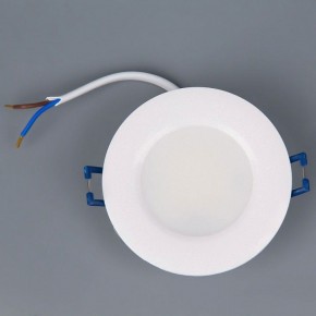Встраиваемый светильник Citilux Акви CLD008010 в Миассе - miass.ok-mebel.com | фото 2