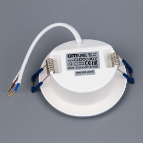 Встраиваемый светильник Citilux Акви CLD008011 в Миассе - miass.ok-mebel.com | фото 3