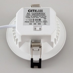Встраиваемый светильник Citilux Акви CLD008110V в Миассе - miass.ok-mebel.com | фото 13