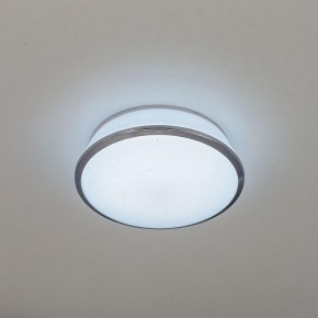 Встраиваемый светильник Citilux Дельта CLD6008Nz в Миассе - miass.ok-mebel.com | фото 3
