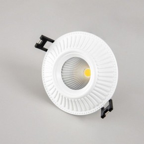 Встраиваемый светильник Citilux Дзета CLD042NW0 в Миассе - miass.ok-mebel.com | фото 4