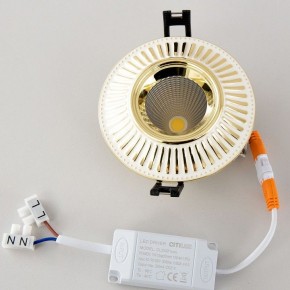 Встраиваемый светильник Citilux Дзета CLD042NW2 в Миассе - miass.ok-mebel.com | фото 10