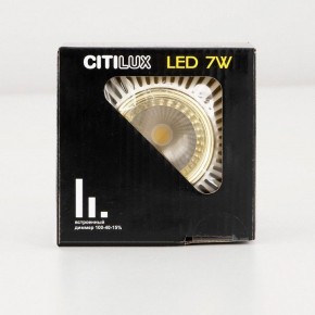 Встраиваемый светильник Citilux Дзета CLD042NW2 в Миассе - miass.ok-mebel.com | фото 17
