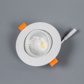 Встраиваемый светильник Citilux Каппа CLD0055N в Миассе - miass.ok-mebel.com | фото 2