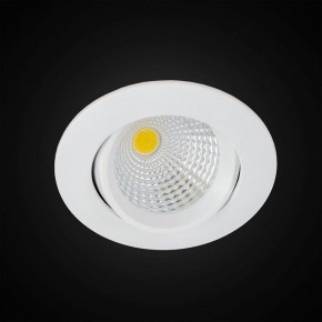 Встраиваемый светильник Citilux Каппа CLD0055N в Миассе - miass.ok-mebel.com | фото 3