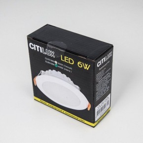 Встраиваемый светильник Citilux Кинто CLD5106N в Миассе - miass.ok-mebel.com | фото 5