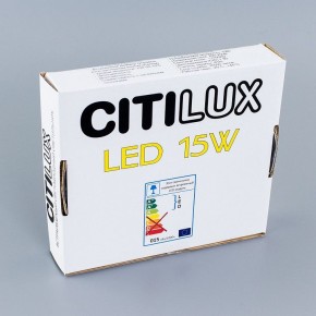 Встраиваемый светильник Citilux Омега CLD50K150N в Миассе - miass.ok-mebel.com | фото 5
