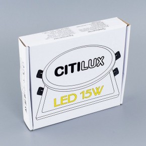 Встраиваемый светильник Citilux Омега CLD50K150N в Миассе - miass.ok-mebel.com | фото 7