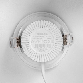 Встраиваемый светильник Citilux Sigma CLD00305S в Миассе - miass.ok-mebel.com | фото 8