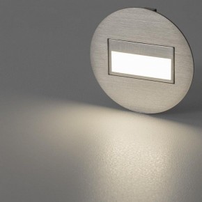 Встраиваемый светильник Citilux Скалли CLD007R1 в Миассе - miass.ok-mebel.com | фото 5