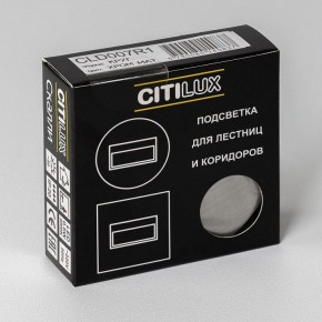 Встраиваемый светильник Citilux Скалли CLD007R1 в Миассе - miass.ok-mebel.com | фото 7