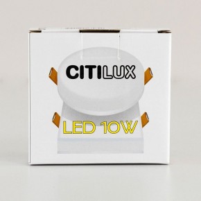 Встраиваемый светильник Citilux Вега CLD5310N в Миассе - miass.ok-mebel.com | фото 13