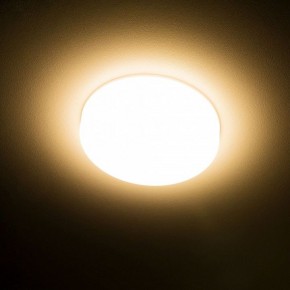 Встраиваемый светильник Citilux Вега CLD5310W в Миассе - miass.ok-mebel.com | фото 15