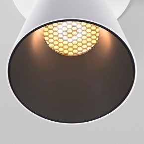 Встраиваемый светильник Elektrostandard Bell 25097/LED 8W 3000K белый в Миассе - miass.ok-mebel.com | фото 6