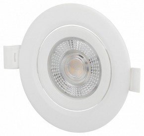 Встраиваемый светильник Эра  KL LED 25A-5 3K WH в Миассе - miass.ok-mebel.com | фото 3