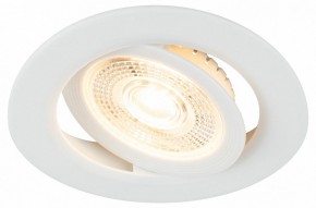 Встраиваемый светильник Эра  KL LED 25A-5 3K WH в Миассе - miass.ok-mebel.com | фото 6