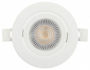 Встраиваемый светильник Эра  KL LED 25A-5 3K WH в Миассе - miass.ok-mebel.com | фото 7