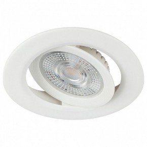 Встраиваемый светильник Эра  KL LED 25A-5 4K WH в Миассе - miass.ok-mebel.com | фото