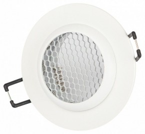 Встраиваемый светильник Эра  KL109 WH в Миассе - miass.ok-mebel.com | фото 3