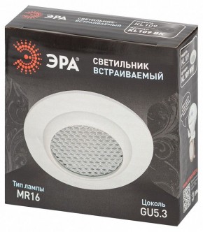 Встраиваемый светильник Эра  KL109 WH в Миассе - miass.ok-mebel.com | фото 7