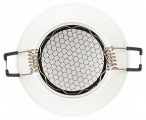 Встраиваемый светильник Эра  KL109 WH/BK в Миассе - miass.ok-mebel.com | фото 2