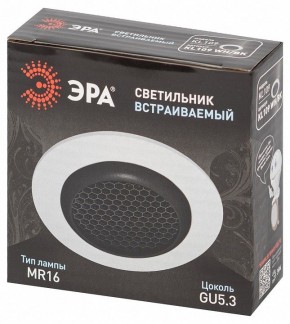 Встраиваемый светильник Эра  KL109 WH/BK в Миассе - miass.ok-mebel.com | фото 7