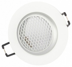 Встраиваемый светильник Эра  KL109 WH/SL в Миассе - miass.ok-mebel.com | фото 2