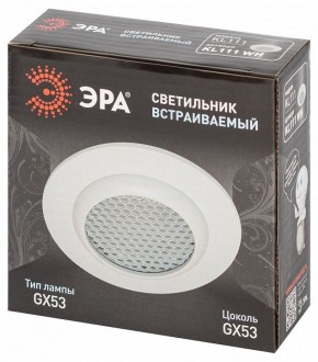 Встраиваемый светильник Эра  KL111 WH в Миассе - miass.ok-mebel.com | фото 6