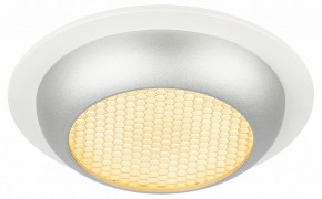 Встраиваемый светильник Эра  KL111 WH/SL в Миассе - miass.ok-mebel.com | фото 2