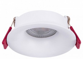 Встраиваемый светильник Favourite Lamppu 4711-1C в Миассе - miass.ok-mebel.com | фото