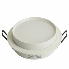 Встраиваемый светильник Feron DL507 51350 в Миассе - miass.ok-mebel.com | фото