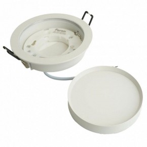 Встраиваемый светильник Feron DL507 51350 в Миассе - miass.ok-mebel.com | фото 7