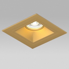 Встраиваемый светильник Lightstar Domino D51303GMOD в Миассе - miass.ok-mebel.com | фото 4