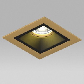 Встраиваемый светильник Lightstar Domino D51307GMOD в Миассе - miass.ok-mebel.com | фото 4