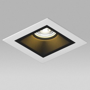 Встраиваемый светильник Lightstar Domino D51607BMOD в Миассе - miass.ok-mebel.com | фото 4