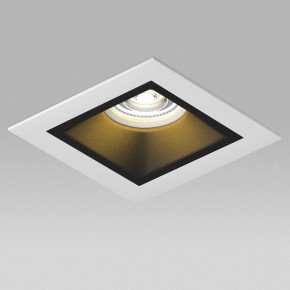 Встраиваемый светильник Lightstar Domino D51607WMOD в Миассе - miass.ok-mebel.com | фото 4