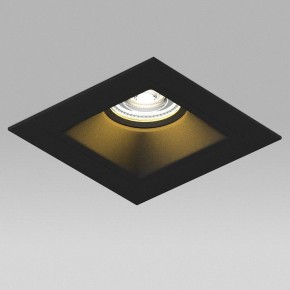 Встраиваемый светильник Lightstar Domino D51707BMOD в Миассе - miass.ok-mebel.com | фото 4