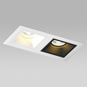 Встраиваемый светильник Lightstar Domino D5260607WBMOD в Миассе - miass.ok-mebel.com | фото 4