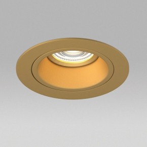 Встраиваемый светильник Lightstar Domino D61303GMOD в Миассе - miass.ok-mebel.com | фото 4