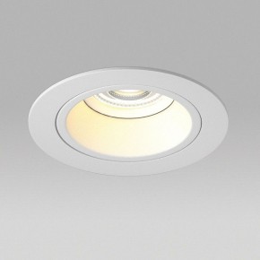 Встраиваемый светильник Lightstar Domino D61606WMOD в Миассе - miass.ok-mebel.com | фото 4