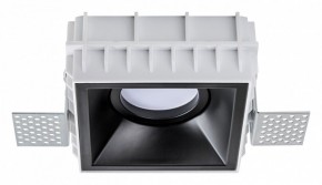 Встраиваемый светильник Lightstar Domino G214507 в Миассе - miass.ok-mebel.com | фото