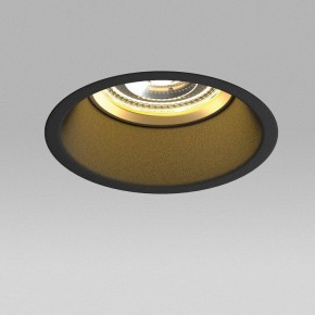 Встраиваемый светильник Lightstar Domino G214607GMOD в Миассе - miass.ok-mebel.com | фото 4