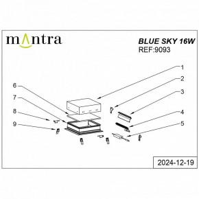 Встраиваемый светильник Mantra Blue Sky 9093 в Миассе - miass.ok-mebel.com | фото 4