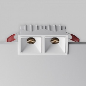 Встраиваемый светильник Maytoni Alfa LED DL043-02-10W3K-SQ-W-1 в Миассе - miass.ok-mebel.com | фото 2
