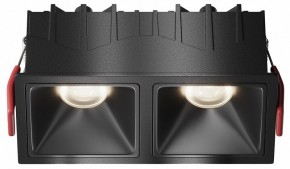 Встраиваемый светильник Maytoni Alfa LED DL043-02-10W4K-SQ-B-1 в Миассе - miass.ok-mebel.com | фото