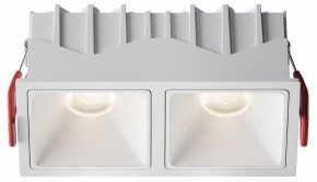 Встраиваемый светильник Maytoni Alfa LED DL043-02-10W4K-SQ-W-1 в Миассе - miass.ok-mebel.com | фото