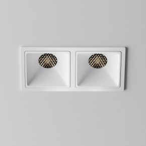 Встраиваемый светильник Maytoni Alfa LED DL043-02-10W4K-SQ-W-1 в Миассе - miass.ok-mebel.com | фото 3